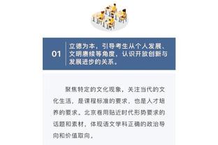 半岛集团国际公司官网电话截图4